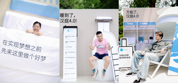 图片4.png 图片4.png