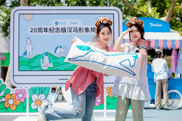 图片5.png 图片5.png