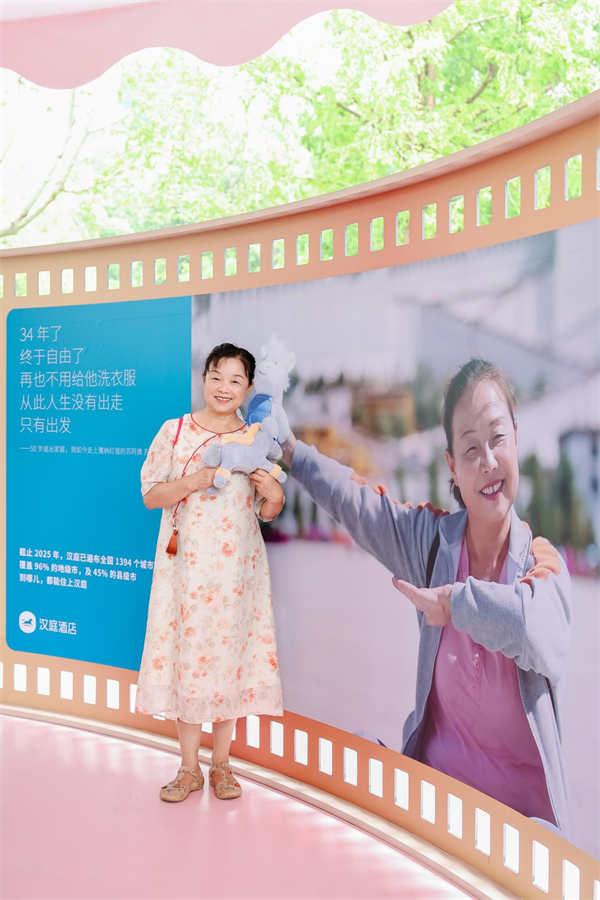 图片7.png 图片7.png